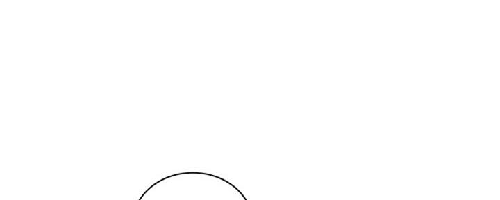 超市的漂亮姐姐漫画漫画,第108话4图