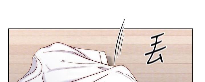 超市的漂亮姐姐漫画漫画,第123话1图