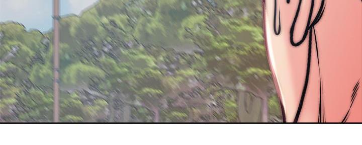 超市的漂亮姐姐漫画172漫画网漫画,第121话2图
