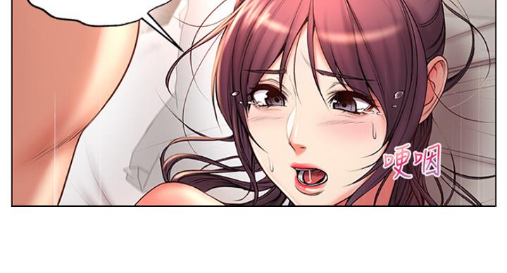 超市的漂亮姐姐漫画漫画,第84话2图