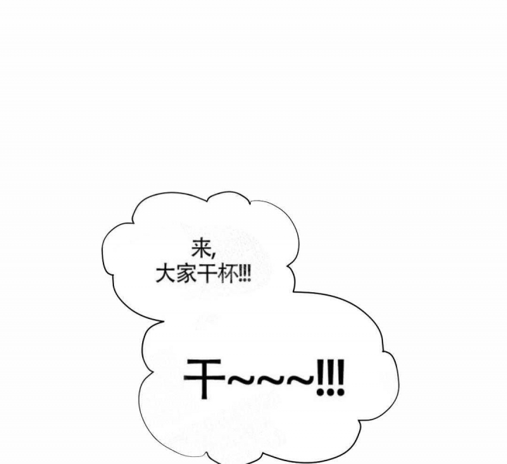 素描漫画漫画,第28话 28_是她8图