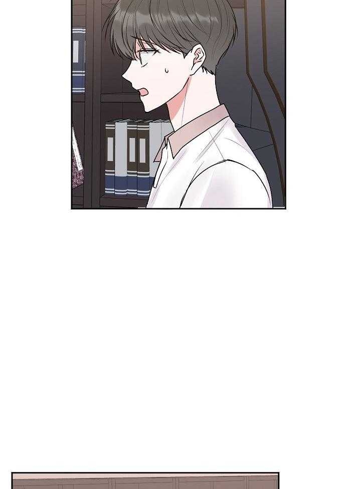 虐美人漫画的结局是什么漫画,第27话 接受治疗7图