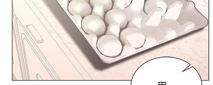 超市的漂亮姐姐漫画漫画,第116话5图
