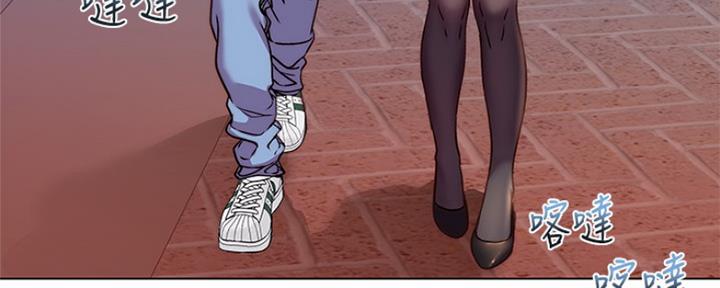 超市的漂亮姐姐哈哈漫画漫画,第99话5图