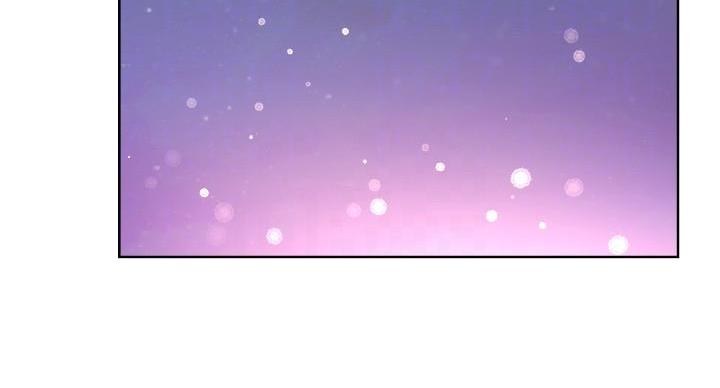 超市的漂亮姐姐漫画漫画,第135话2图