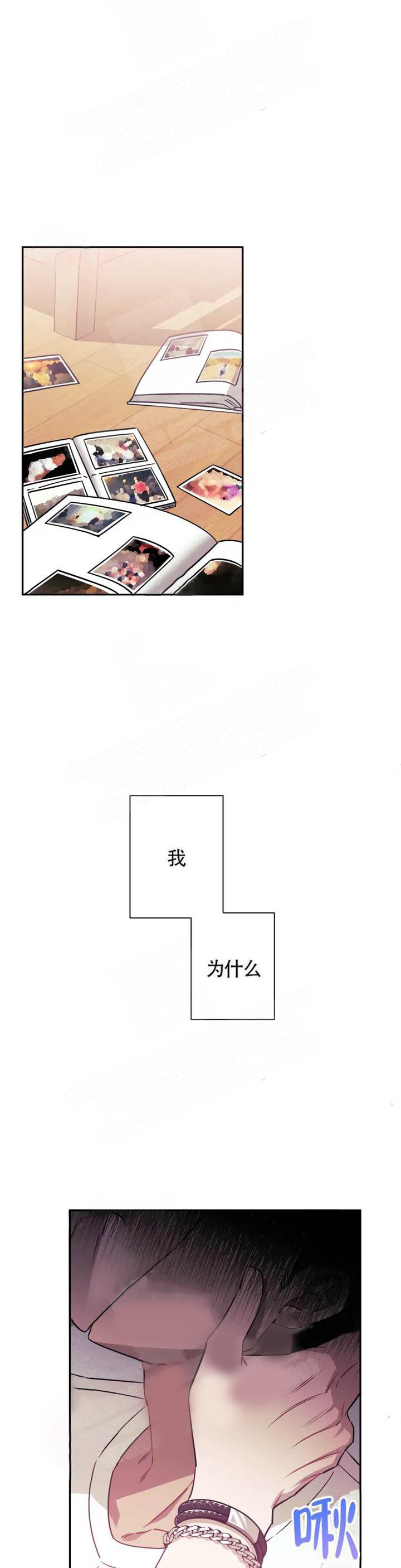 素描漫画漫画,第8话 8_照片7图