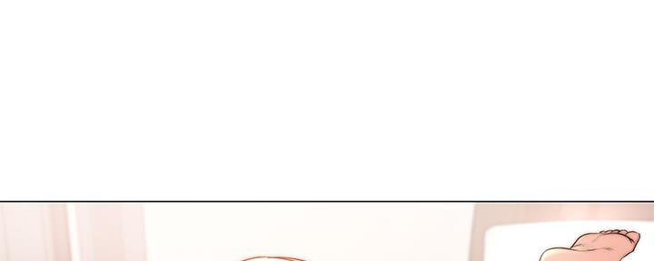 超市的漂亮姐姐漫画172漫画网漫画,第115话4图