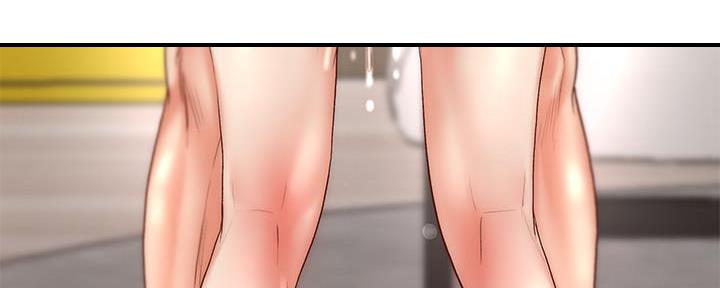 超市的漂亮姐姐漫画漫画,第123话5图