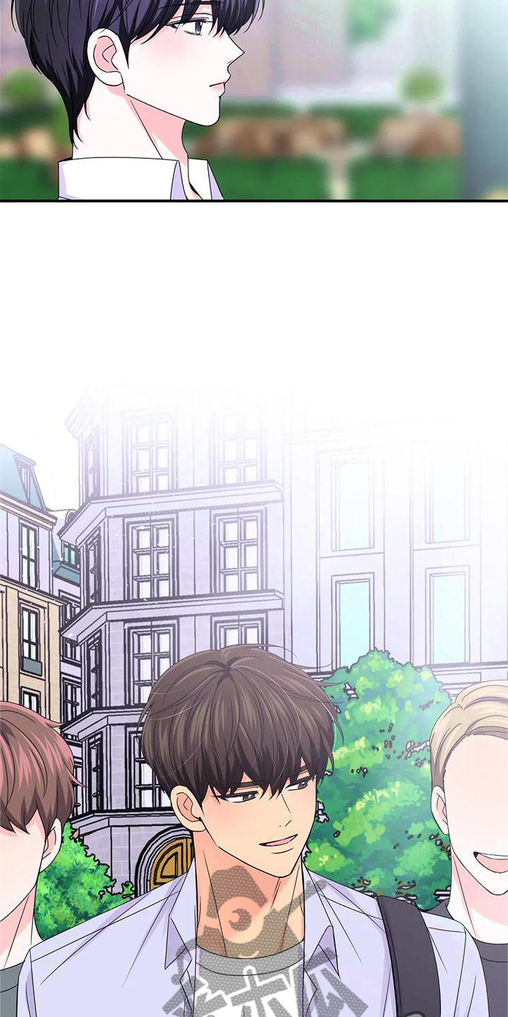 分享乐趣漫画漫画,第9话 9_欲言又止1图