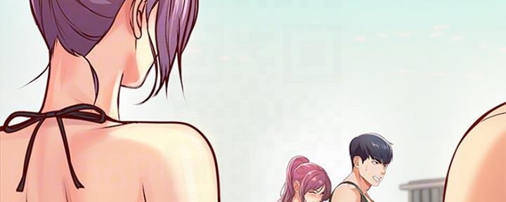 超市的漂亮姐姐漫画漫画,第94话3图