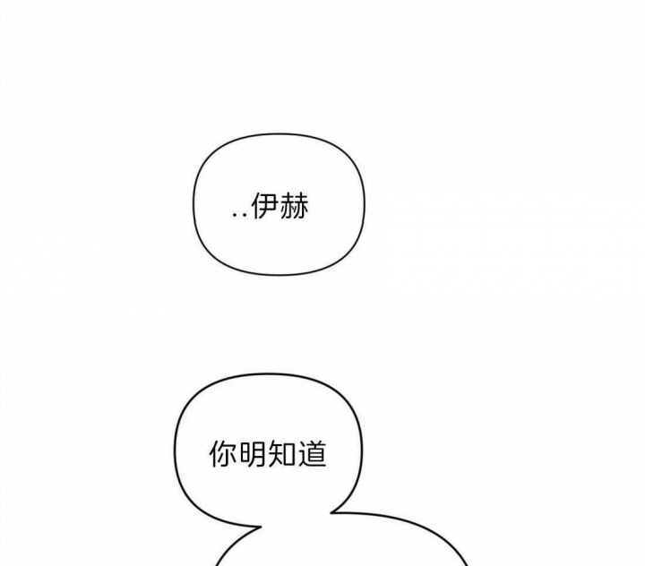 新人类股份有限公司漫画,第1话 1_不合群8图
