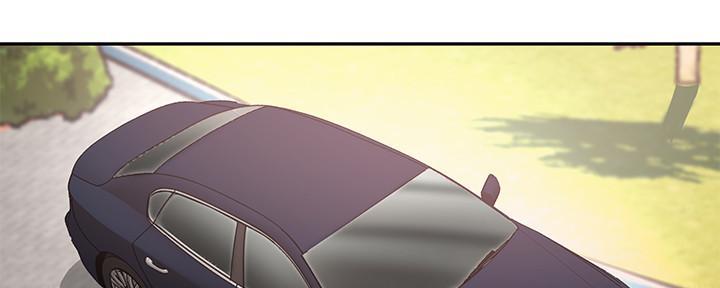 超市的漂亮姐姐漫画漫画,第126话4图