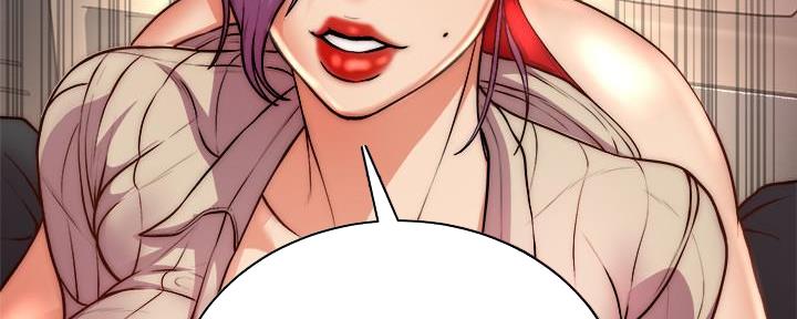 超市的漂亮姐姐漫画漫画,第125话4图