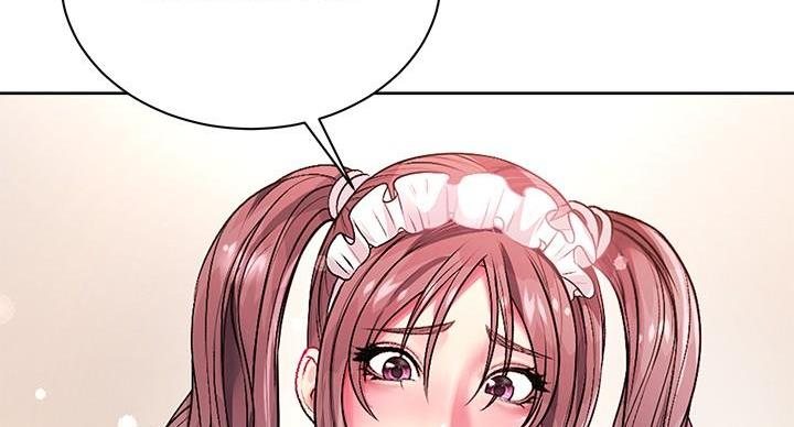 超市的漂亮姐姐漫画漫画,第134话4图