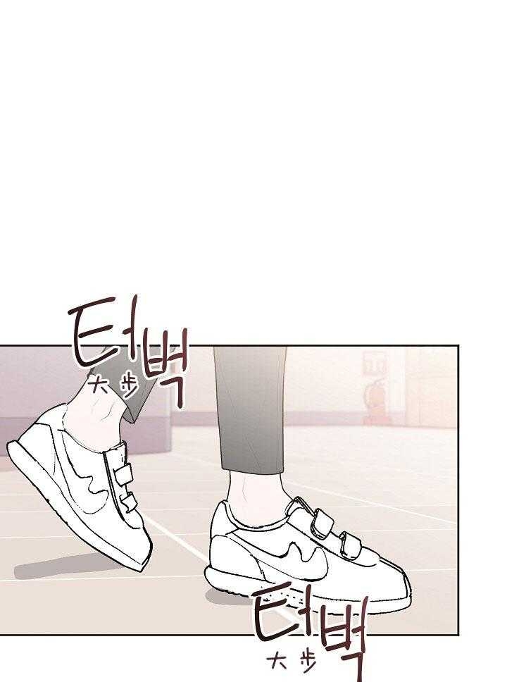 心动女房客漫画漫画,第49话 真的恋爱了1图