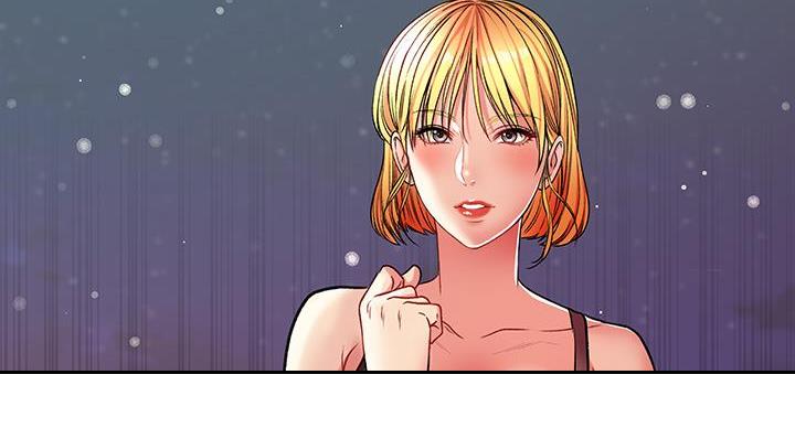 超市的漂亮姐姐漫画漫画,第142话3图