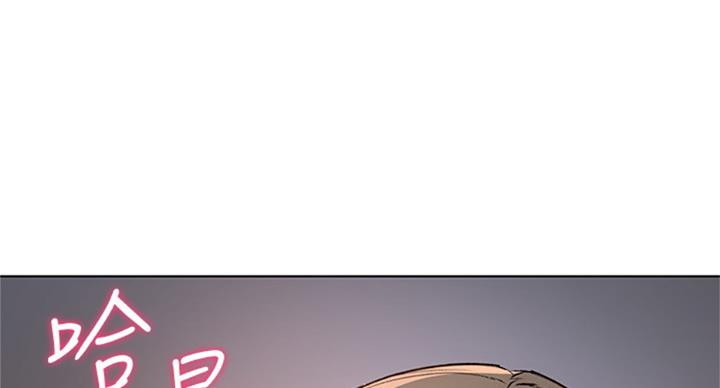 超市的漂亮姐姐漫画漫画,第72话1图