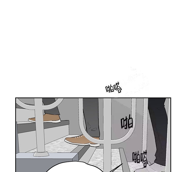 暧昧女剧场(完结)漫画漫画,第16话2图