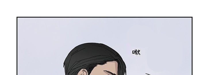 暧昧女剧场(完结)漫画漫画,第4话2图