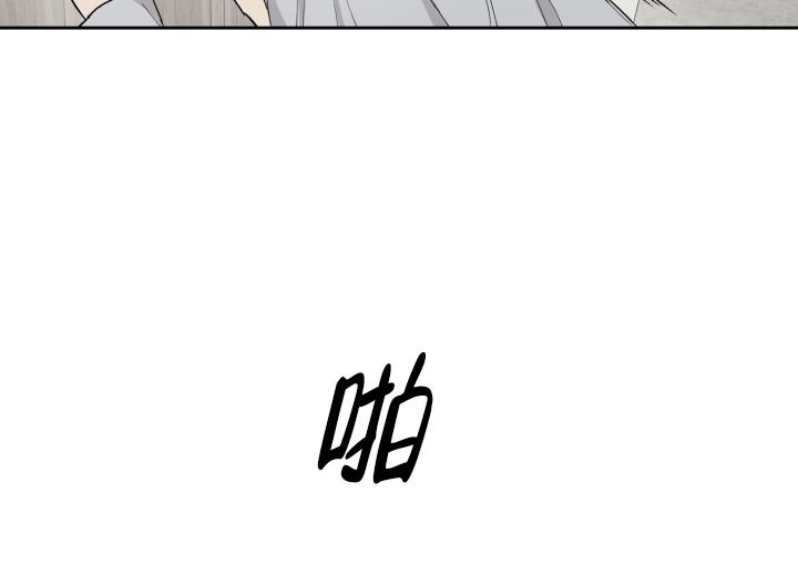 暧昧女剧场(完结)漫画漫画,第49话6图