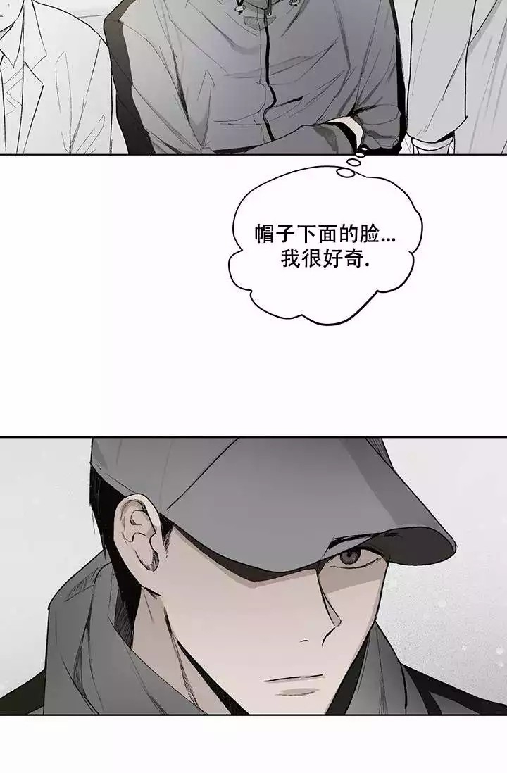 暧昧女剧场(完结)漫画漫画,第1话10图
