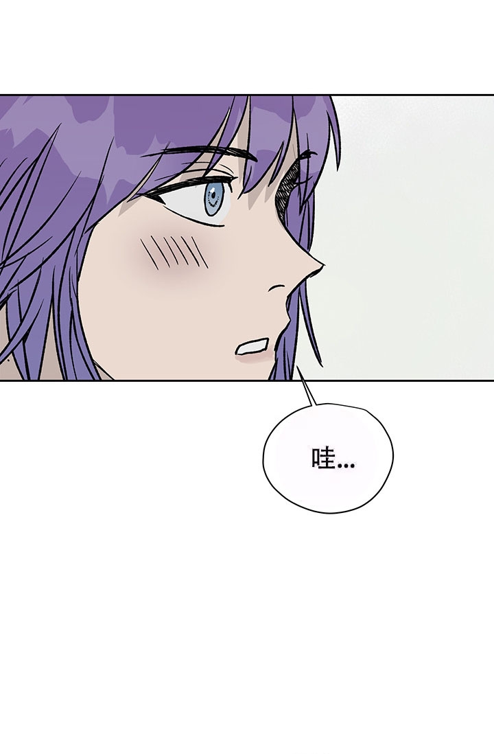 暧昧女剧场(完结)漫画漫画,第20话5图