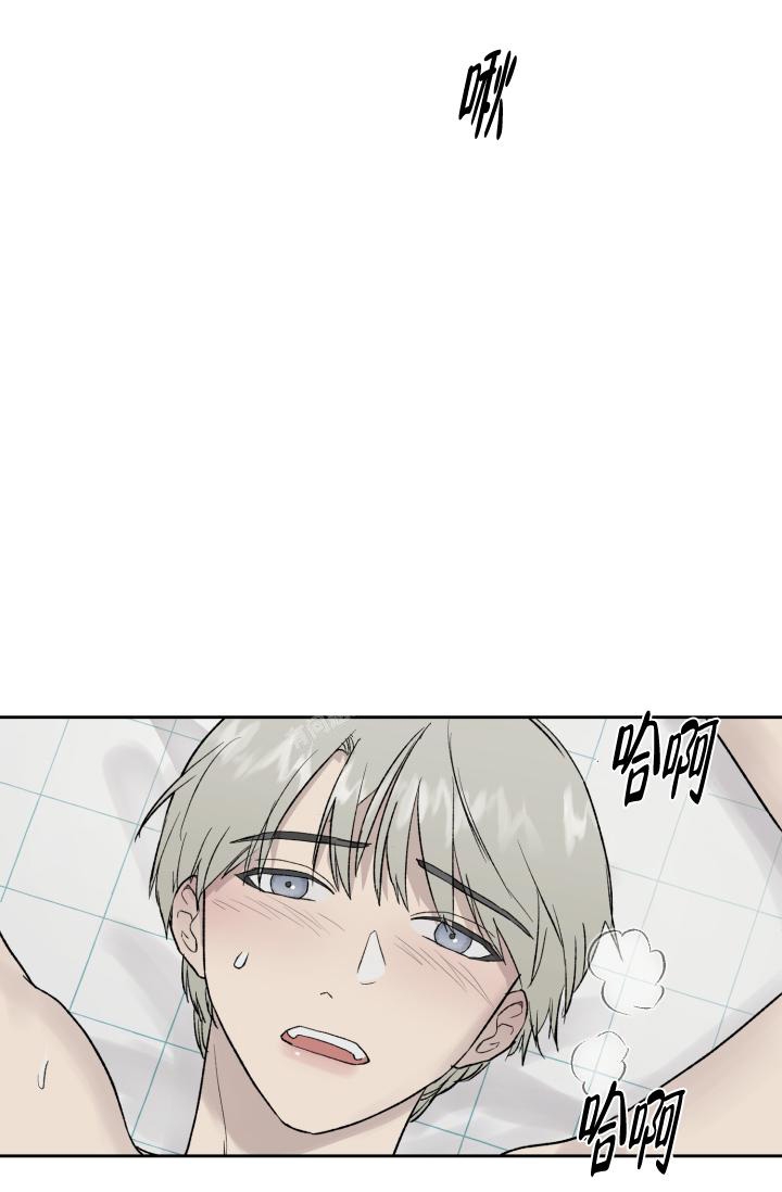 养子的逆袭漫画双男主漫画,第5章蜡烛3图