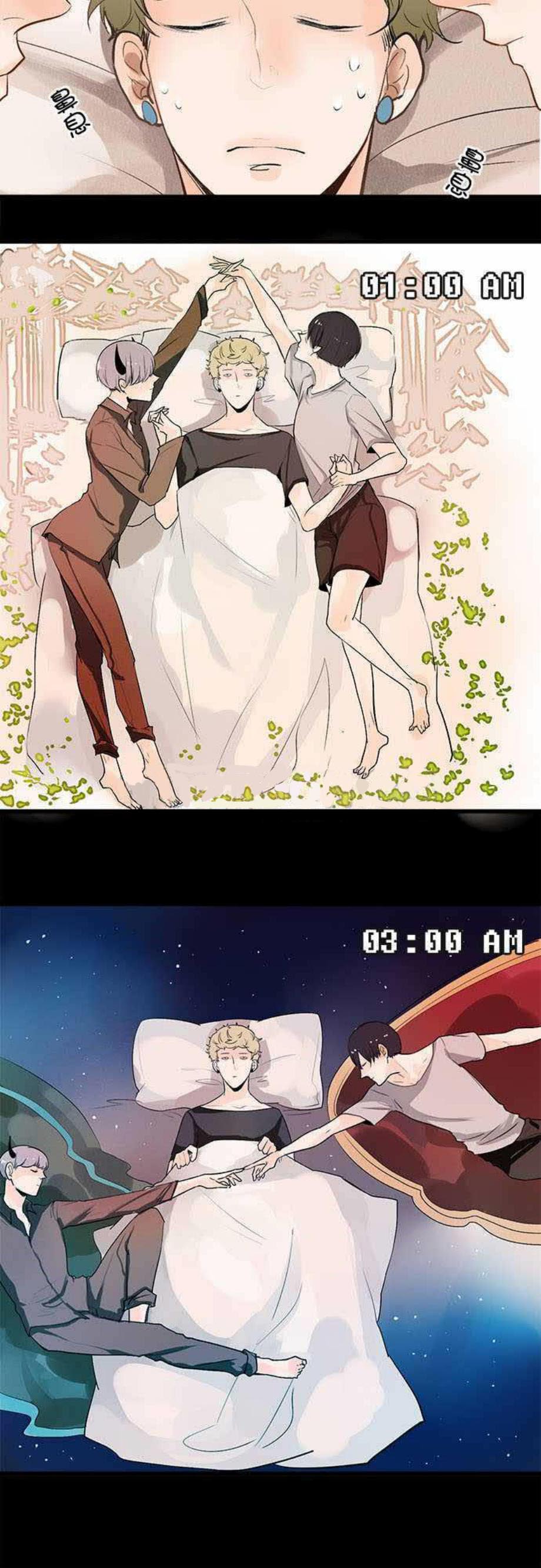 息影从良漫画漫画,第16章电话8图