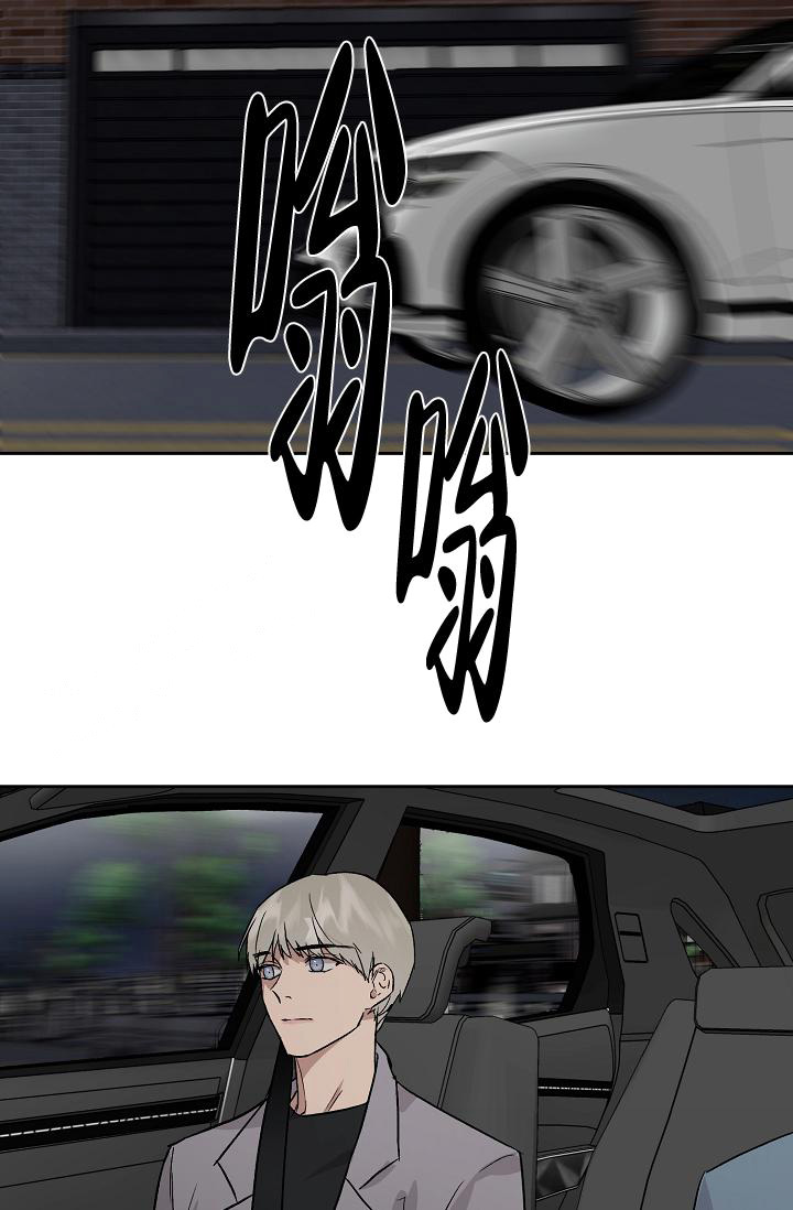 暧昧女剧场(完结)漫画漫画,第70话3图