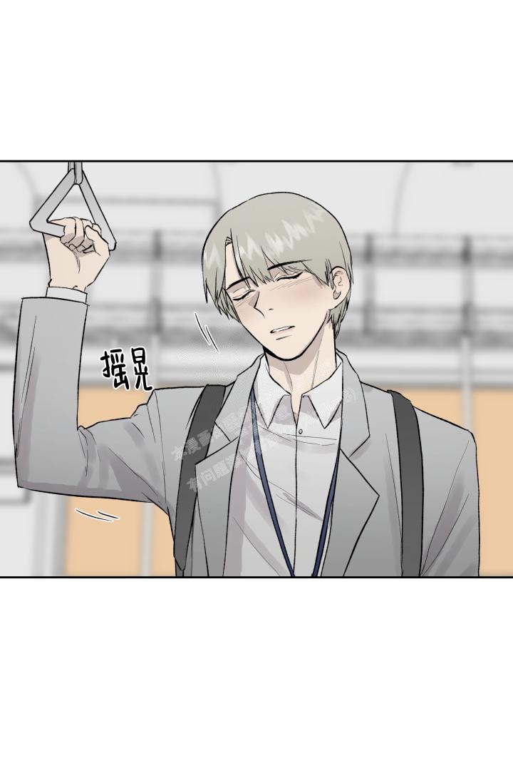 暧昧女剧场(完结)漫画漫画,第39话5图