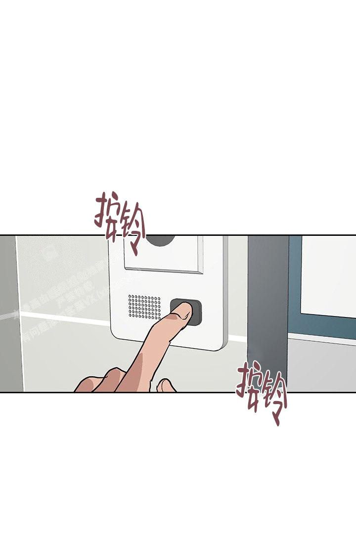暧昧女剧场(完结)漫画漫画,第64话2图