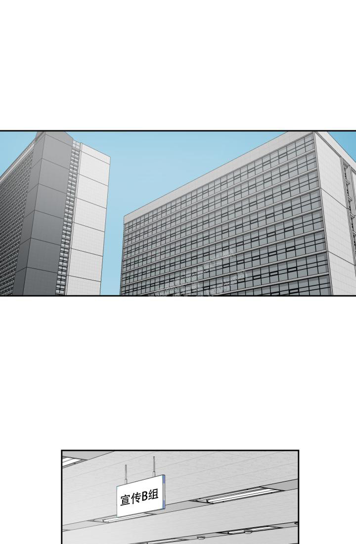 求养孩子的漫画漫画,第25章成年了1图