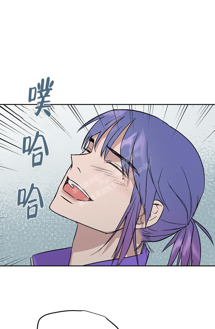 暧昧女剧场(完结)漫画漫画,第62话2图