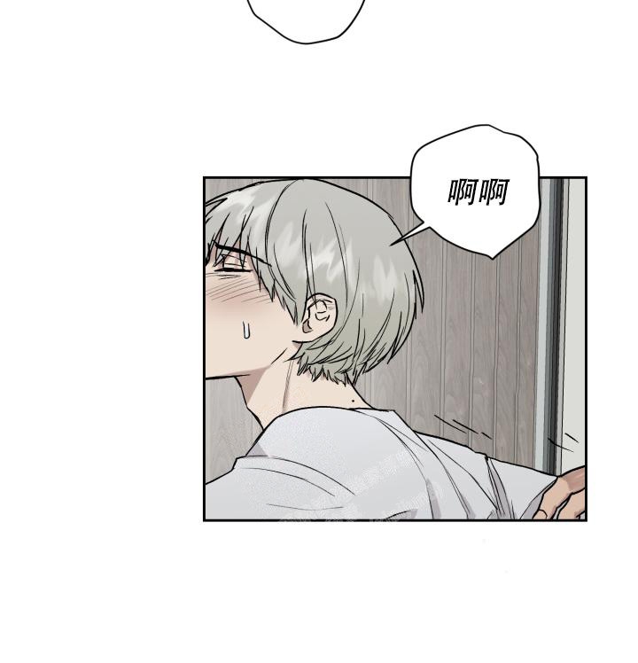 暧昧女剧场(完结)漫画漫画,第49话1图