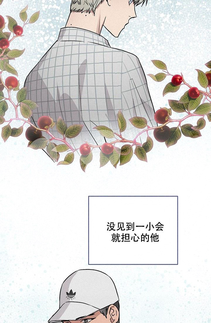 暧昧女剧场(完结)漫画漫画,第64话8图