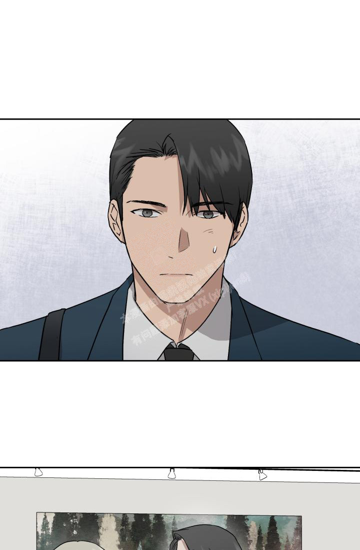 调查案子漫画漫画,第50章这是爱7图