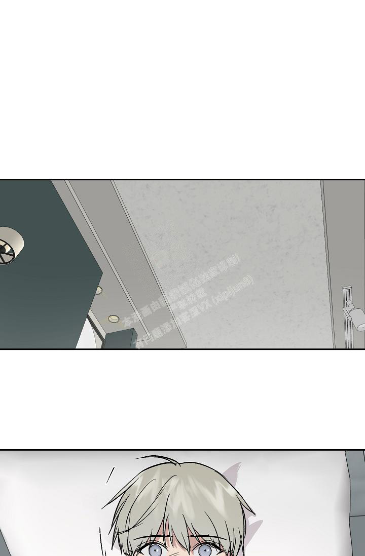 暧昧女剧场(完结)漫画漫画,第61话4图