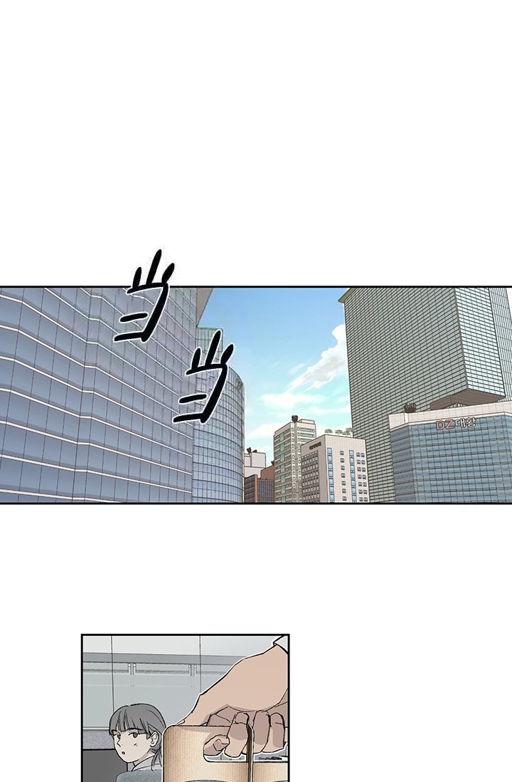 暧昧女剧场(完结)漫画漫画,第5话2图