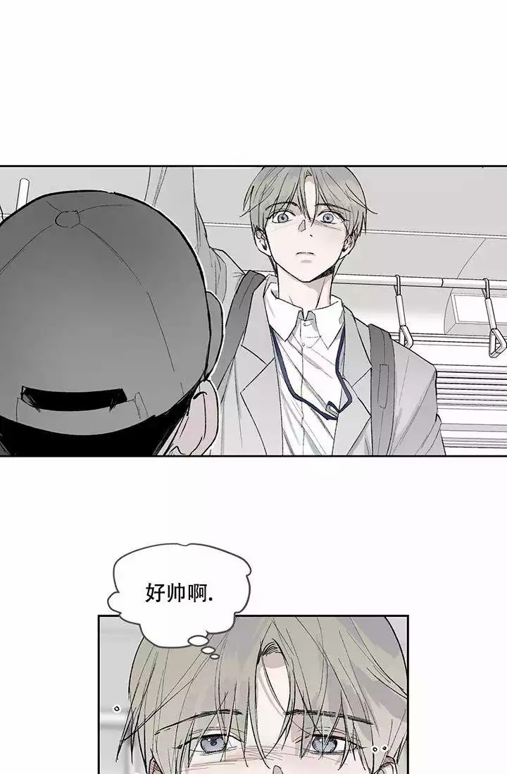 暧昧女剧场(完结)漫画漫画,第1话1图