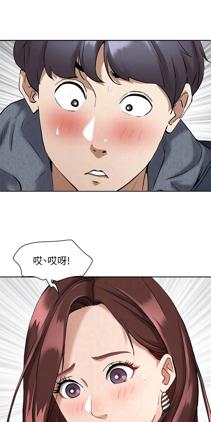 泳池教练漫画漫画,第34话 34_晕倒6图