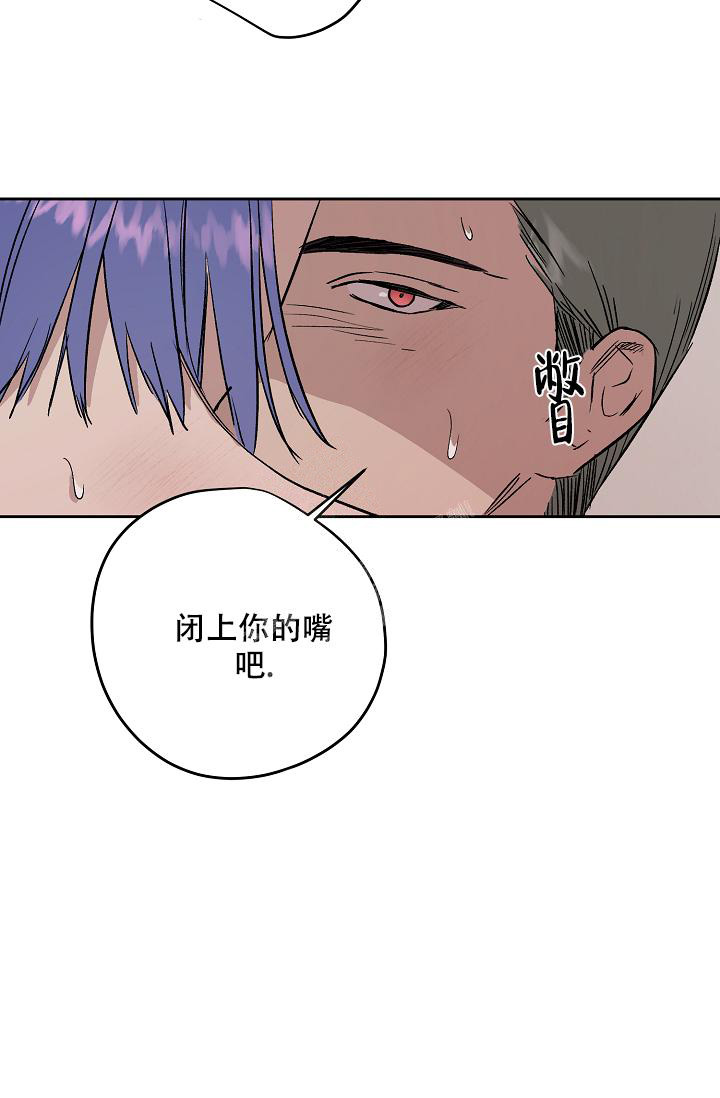 暧昧女剧场(完结)漫画漫画,第61话3图