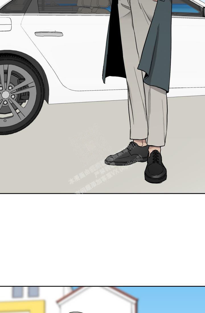 联手调查漫画漫画,第15章惩罚8图