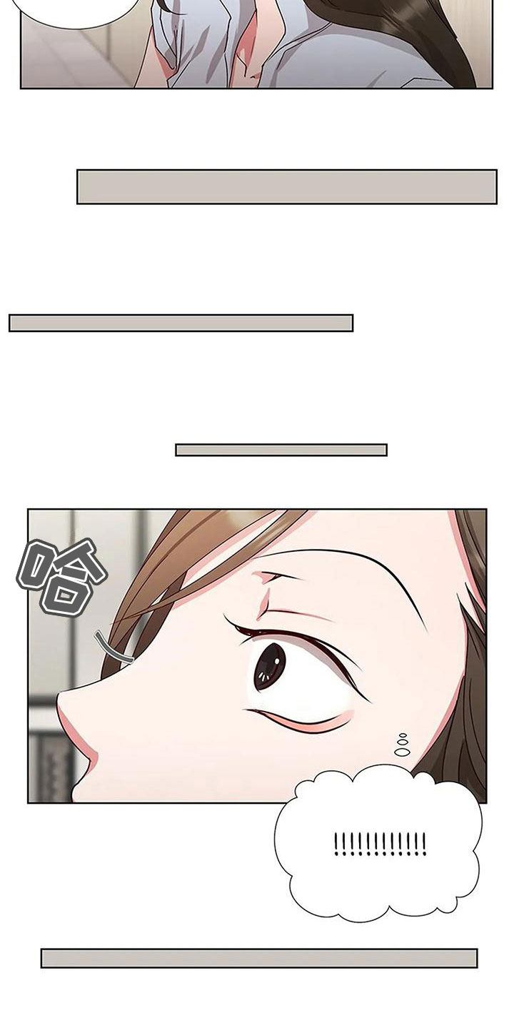 校霸的跟班漫画漫画,第110章实验环境3图
