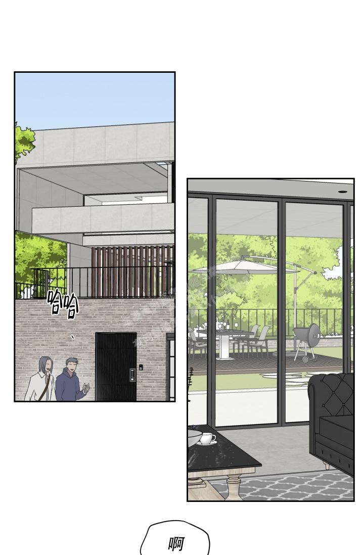 暧昧女剧场(完结)漫画漫画,第49话10图