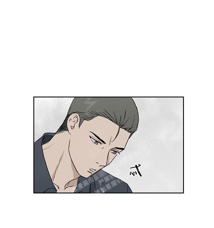 暧昧女剧场(完结)漫画漫画,第42话10图