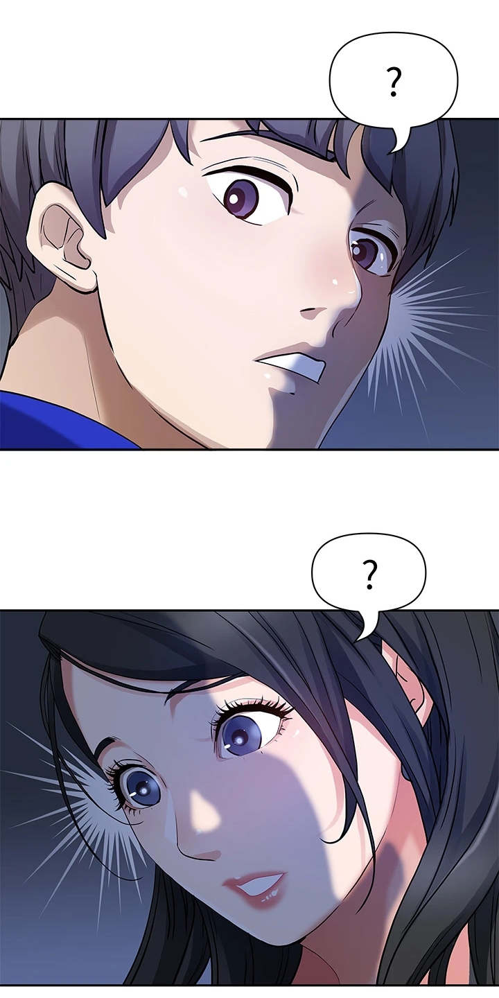 泳池教练漫画漫画,第32话 32_这是什么梦7图