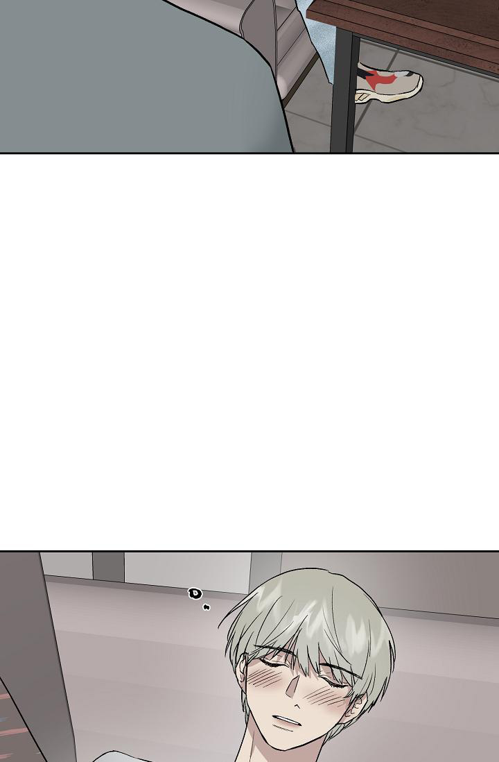 暧昧女主漫画,第60话4图