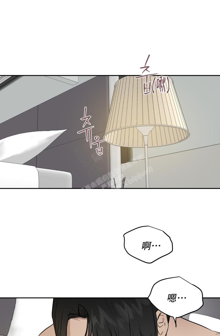 暧昧女剧场(完结)漫画漫画,第51话9图