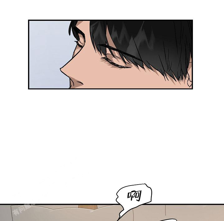 暧昧女剧场(完结)漫画漫画,第78话8图