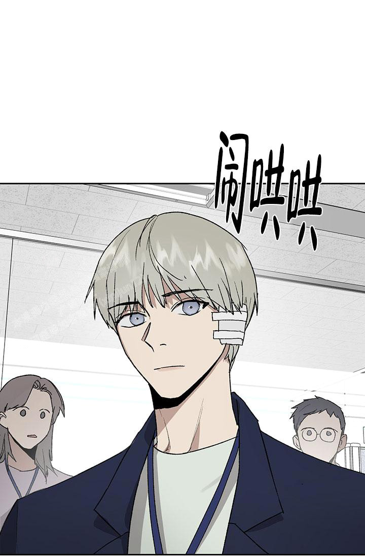 暧昧女剧场(完结)漫画漫画,第72话5图